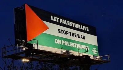 اخبار اليمن الان إسرائيل الدولارات لمؤثرين أميركيين محتوى اخبار اليمن الان الحدث اليوم عاجل