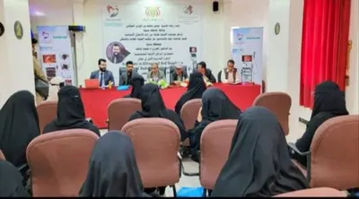 اخبار اليمن الان الحدث اليوم عاجل 