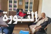 اخبار اليمن الان الحدث اليوم عاجل صحيفة الثورة صنعاء