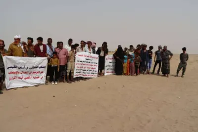 اخبار اليمن الان احتجاجية غاضبة لمصادرة مملوكة شهداء اخبار اليمن الان الحدث اليوم عاجل