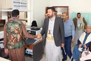 صحيفة الثورة صنعاء اخبار اليمن الان الاطلاع العمل صندوق رعاية المعاقين اخبار اليمن الان الحدث اليوم عاجل صحيفة الثورة صنعاء