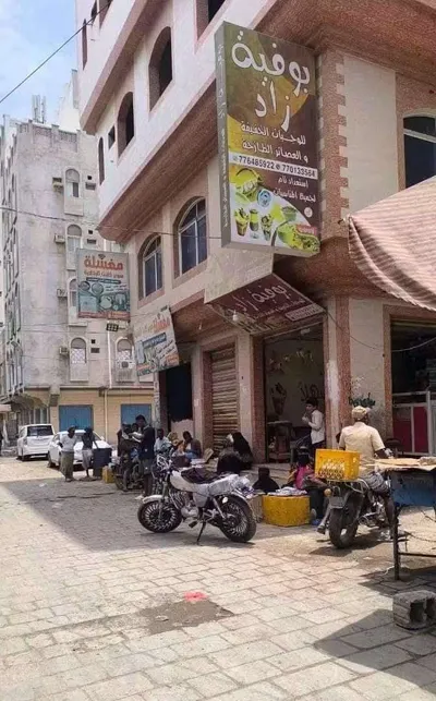 اخبار اليمن الان يتحدون قرارات السلطة ويواصلون افتراش اخبار اليمن الان الحدث اليوم عاجل