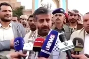عدن تايم اخبار اليمن الان متحدث الضالع البخيتي بيننا السلاح اخبار اليمن الان الحدث اليوم عاجل عدن تايم