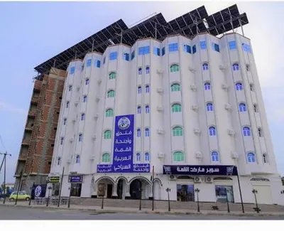 اخبار اليمن الان الحدث اليوم عاجل 