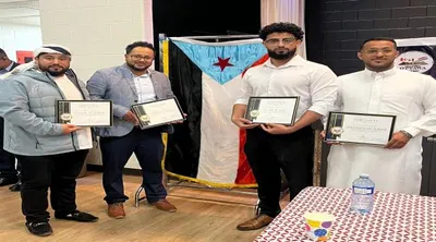 اخبار اليمن الان الحدث اليوم عاجل 