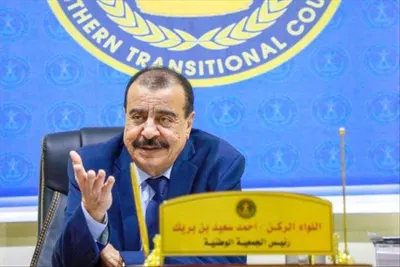 اخبار اليمن الان ملامح تصحيحية المجلس الانتقالي الجنوبي اخبار اليمن الان الحدث اليوم عاجل