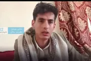 كريتر إسكاي اخبار اليمن الان زواجه المزاينة تهديدات بالقتل قبيلته اخبار اليمن الان الحدث اليوم عاجل كريتر إسكاي