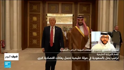 اخبار اليمن الان عساي العهد فماذا ترامب للسعودية اخبار اليمن الان الحدث اليوم عاجل