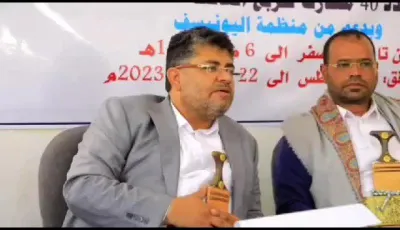 اخبار اليمن الان الحدث اليوم عاجل 