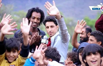 اخبار اليمن الان الحدث اليوم عاجل 