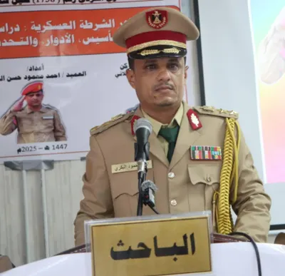 اخبار اليمن الان الماجستير بامتياز القيادة الأركان بالعاصمة  اخبار اليمن الان الحدث اليوم عاجل