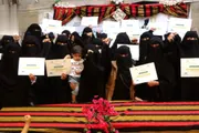 صحيفة الثورة صنعاء اخبار اليمن الان اختتام تدريبية لرائدات التنمية القديمة اخبار اليمن الان الحدث اليوم عاجل صحيفة الثورة صنعاء