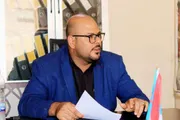 عرب تايم اخبار اليمن الان السلطة المحلية الممارسات الإرهابية المحافظة اخبار اليمن الان الحدث اليوم عاجل عرب تايم