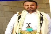 صحيفة المرصد اخبار اليمن الان مواطن رصاصات خلاف شخصي المحافظة اخبار اليمن الان الحدث اليوم عاجل صحيفة المرصد