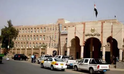 اخبار اليمن الان التربية والتعليم المدارس الدراسية المعلمين اخبار اليمن الان الحدث اليوم عاجل