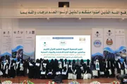 اخبار اليمن الان الحدث اليوم عاجل صحيفة الثورة صنعاء