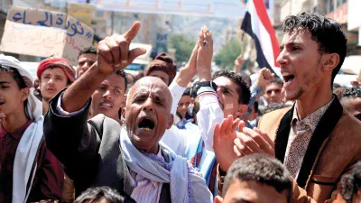 اخبار اليمن الان الحدث اليوم عاجل 