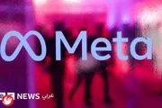 السلام نيوز اخبار اليمن الان تحقيق إنستغرام لمواد استغلال للأطفال اخبار اليمن الان الحدث اليوم عاجل السلام نيوز