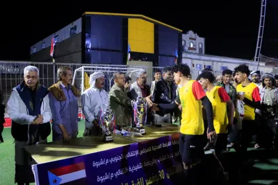 اخبار اليمن الان الحدث اليوم عاجل 