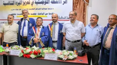 اخبار اليمن الان جامعة الباحث حيدرة الماجستير بامتياز اخبار اليمن الان الحدث اليوم عاجل