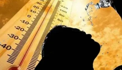 اخبار اليمن الان الأرصاد الطقس الحارة الصحاري والسواحل اخبار اليمن الان الحدث اليوم عاجل