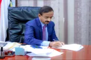 صحيفة المرصد اخبار اليمن الان المحافظ الوزير الوحدات الأمنية والعسكرية اخبار اليمن الان الحدث اليوم عاجل صحيفة المرصد