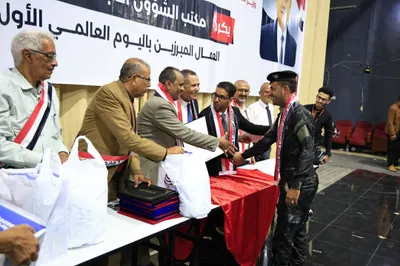 اخبار اليمن الان الحدث اليوم عاجل 