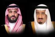أحداث العالم اخبار اليمن الان الملك سلمان العهد يبعثان برقيتي اخبار اليمن الان الحدث اليوم عاجل أحداث العالم