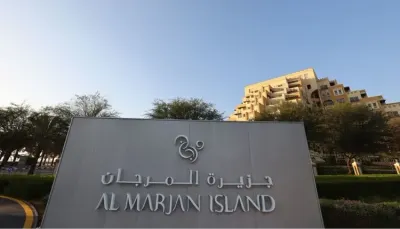 اخبار اليمن الان شركة إسرائيلية للقمار إقليميا الخيمة اخبار اليمن الان الحدث اليوم عاجل