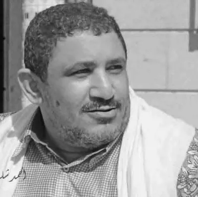 اخبار اليمن الان الكثيري المناضل والقيادي البارز العيسي اخبار اليمن الان الحدث اليوم عاجل