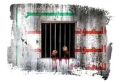 صدى الساحل اخبار اليمن الان انتهاك للحقوق وتتجاهل توجيهات الإفراج اخبار اليمن الان الحدث اليوم عاجل صدى الساحل