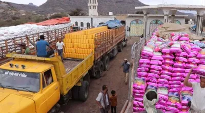 اخبار اليمن الان الحدث اليوم عاجل صحيفة المرصد