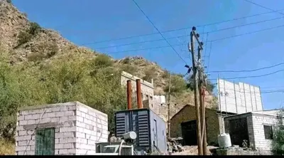 اخبار اليمن الان انقطاع أسبوعين كهرباء والإدارة المواطنين اخبار اليمن الان الحدث اليوم عاجل