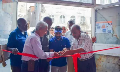 اخبار اليمن الان الحدث اليوم عاجل 