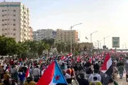 صحيفة المرصد اخبار اليمن الان تظاهرة المكلا الانتقالي والرئيس الزبيدي اخبار اليمن الان الحدث اليوم عاجل صحيفة المرصد