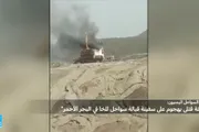 فرانس 24 اخبار اليمن الان الحوثيون يستهدفون المندب وروايات متضاربة اخبار اليمن الان الحدث اليوم عاجل فرانس 24