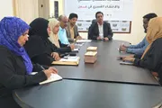 صدى الساحل اخبار اليمن الان اللجنة الوطنية التعاون الإنسان الاختفاء اخبار اليمن الان الحدث اليوم عاجل صدى الساحل