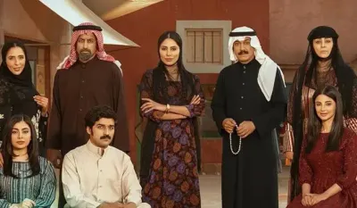 اخبار اليمن الان وإقبال جماهيري مسلسل الأعشى يهيمن اخبار اليمن الان الحدث اليوم عاجل