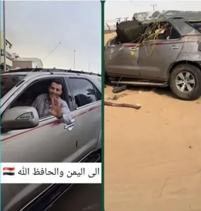 اخبار اليمن الان وظيفة الأمل ورفاقه العودة السعودية اخبار اليمن الان الحدث اليوم عاجل