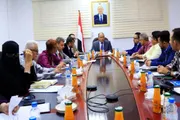 صحيفة المرصد اخبار اليمن الان الصناعة والتجارة الدقيق اختبار الغذائي اخبار اليمن الان الحدث اليوم عاجل صحيفة المرصد