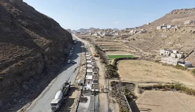 اخبار اليمن الان الحدث اليوم عاجل 