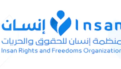 اخبار اليمن الان للحقوق والحريات اختطاف منزلها التربة اخبار اليمن الان الحدث اليوم عاجل