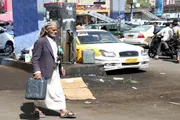 الميثاق نيوز اخبار اليمن الان النفط بصنعاء رسميا مغشوش التعويضات اخبار اليمن الان الحدث اليوم عاجل الميثاق نيوز