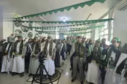 صحيفة الثورة صنعاء اخبار اليمن الان فعالية بذكرى المولد النبوي الشريف اخبار اليمن الان الحدث اليوم عاجل صحيفة الثورة صنعاء