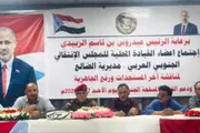 عرب تايم اخبار اليمن الان وتقارير انتقالي الجاهزية الميداني بزنجبار اخبار اليمن الان الحدث اليوم عاجل عرب تايم