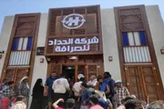 اخبار اليمن الان الحدث اليوم عاجل عدن تايم