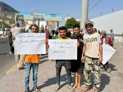 اخبار اليمن الان الحدث اليوم عاجل 