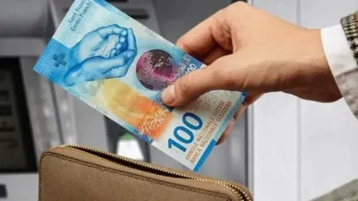 اخبار اليمن الان الفرنك السويسري الجنيه المصري الأربعاء اخبار اليمن الان الحدث اليوم عاجل