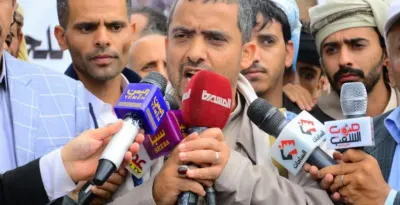 اخبار اليمن الان مليشيا الحوثي بصنعاء استهدافه القيادات اخبار اليمن الان الحدث اليوم عاجل