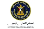 عدن تايم اخبار اليمن الان يفعلها الانتقالي اخبار اليمن الان الحدث اليوم عاجل عدن تايم